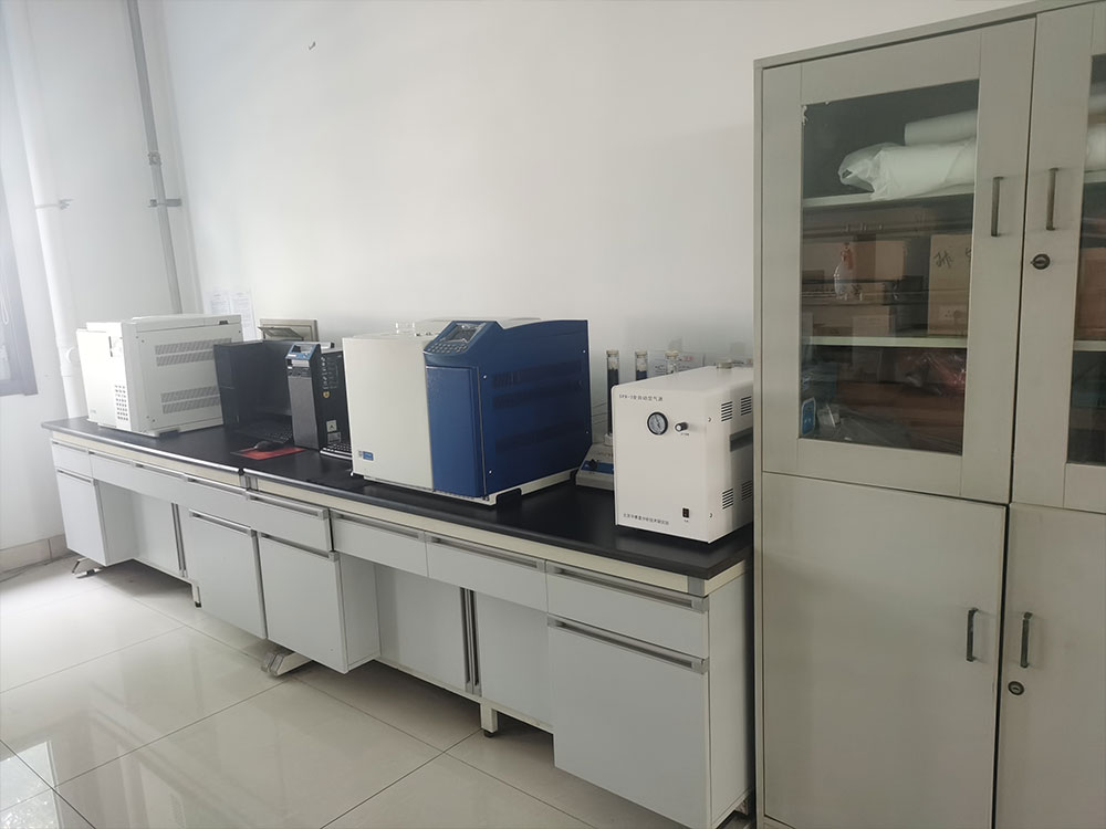 實(shí)驗(yàn)室